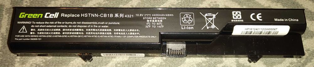 HP ProBook 4520S i7 640M 2,8GHz 8GB RAM USB 3.0 bez dysku uszkodzony