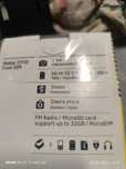 Nokia 3310 dual SIM
