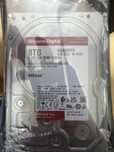 Dysk serwerowy Western Digital 8TB
