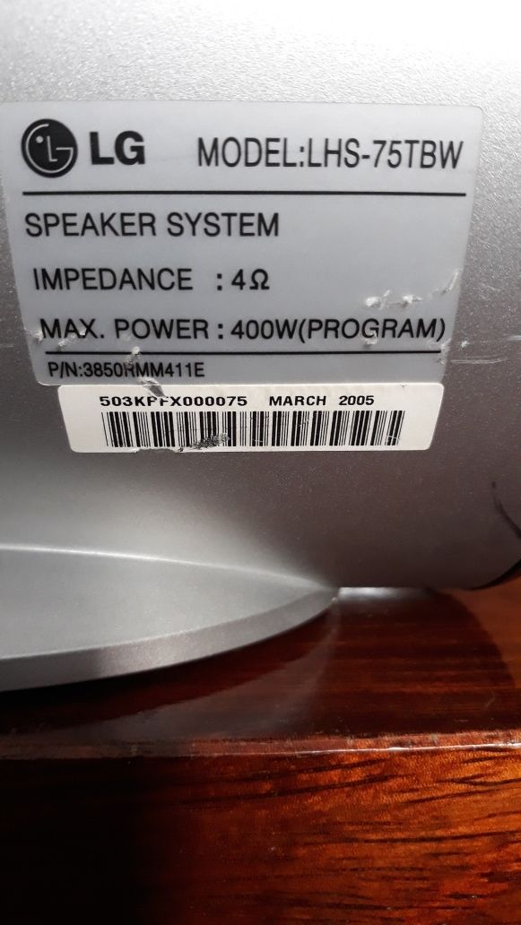 Subwoofer lg