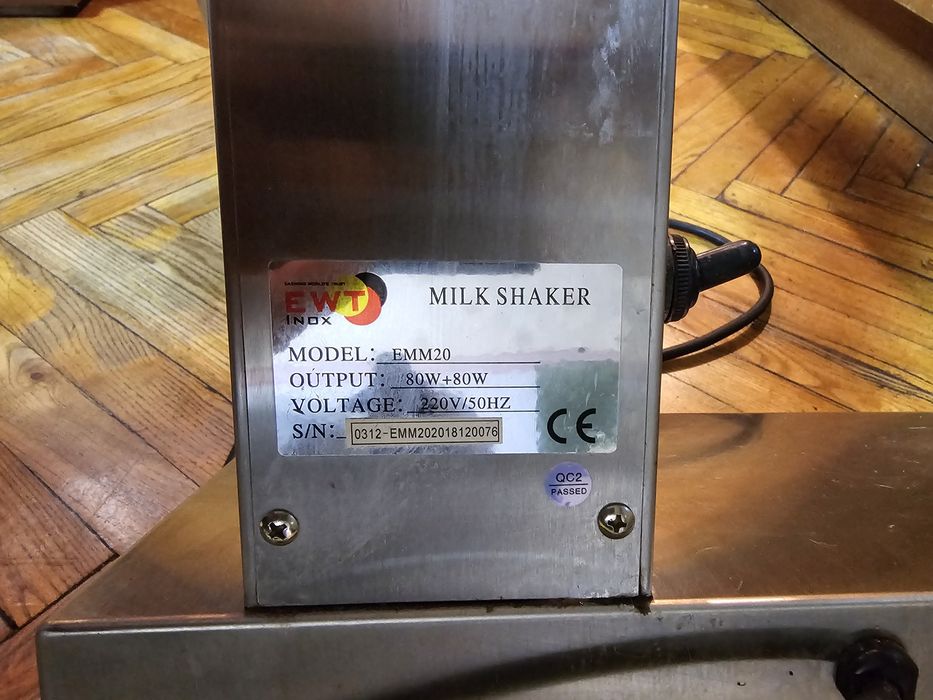 Миксер для молочных коктейлей UNOX