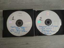 ДВД диски та кейс