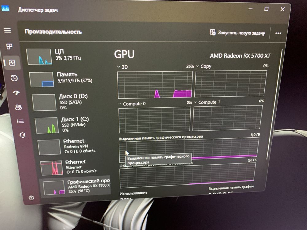 іровий пк, ігровий компʼютер rx 5700 xt ryzen 5 3600