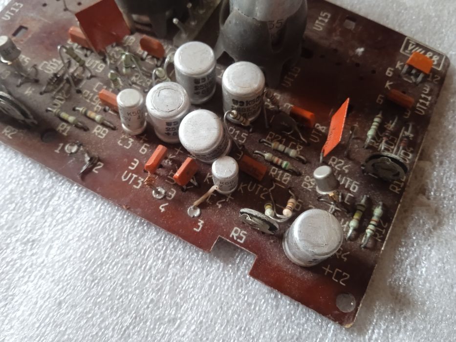 Лот детали производства СССР #8