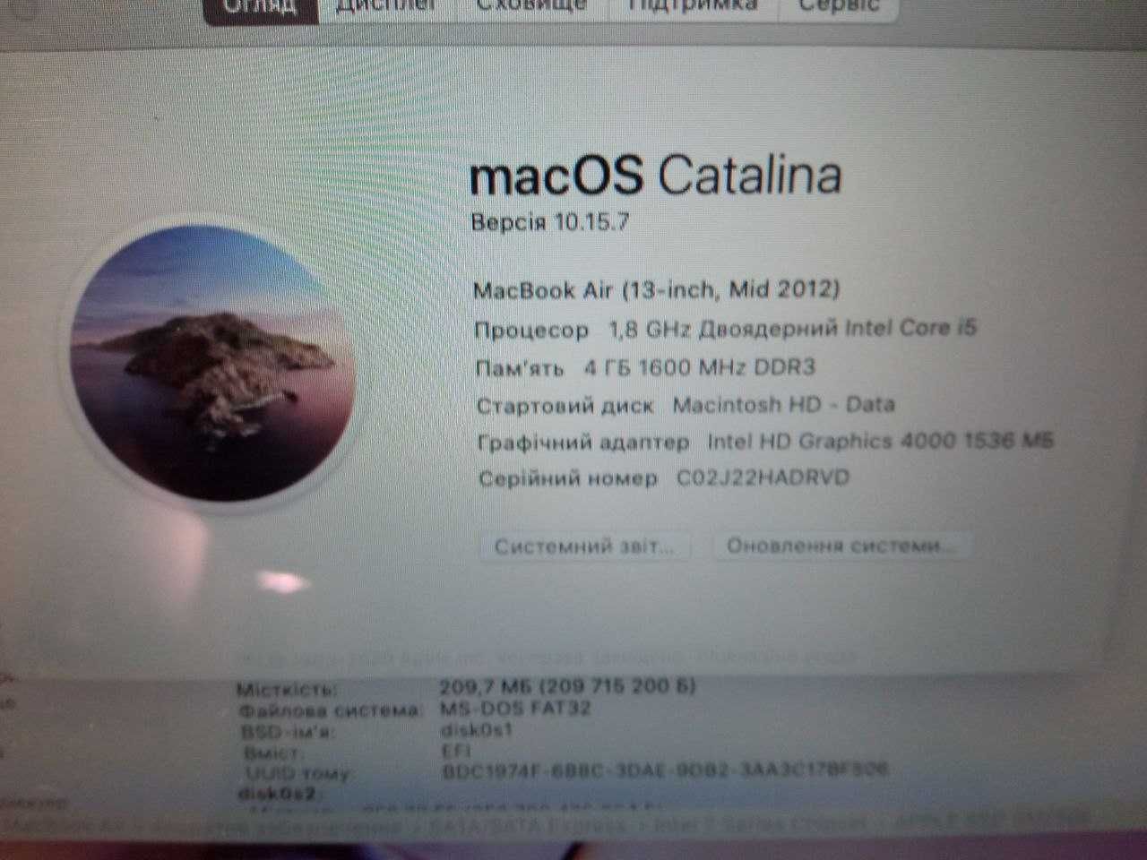 MacBook Air 13,3" A1466 Mid 2012 i5/4 RAM/256 SSD/Intel HD 4000