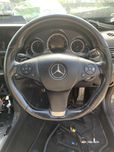 Кермо (руль) Mercedes AMG w212