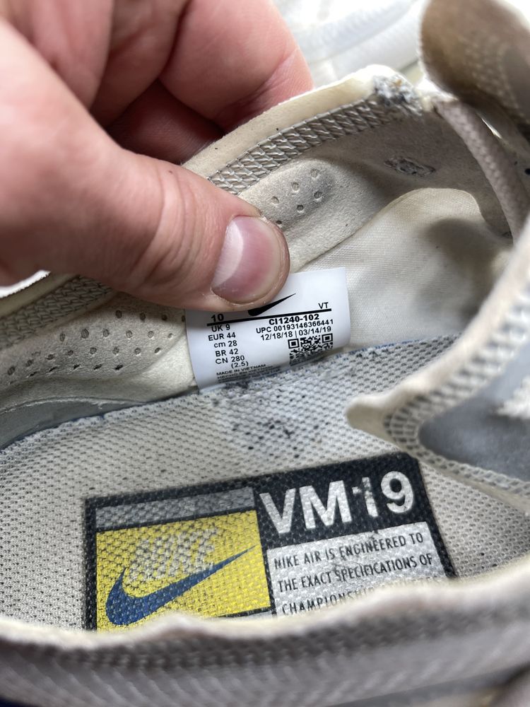 Мужские кроссовки Nike Air VaporMax TN оригинал