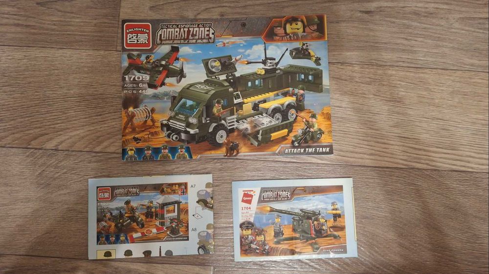 Лего аналог. Enlighten Combat Zones 1702, 1704, 1708, 1710