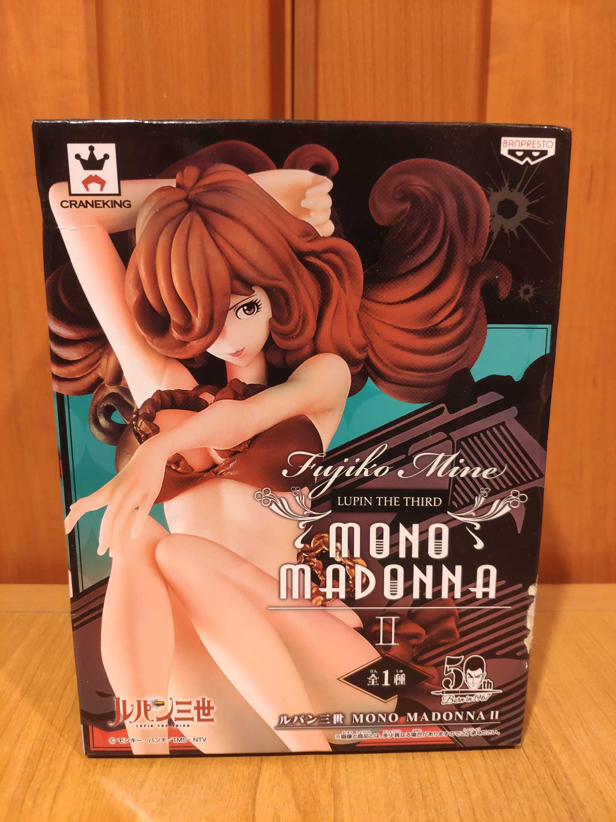 Figurka Anime Manga Lupin III - Mine Fujiko Mono Madonna - Banpresto