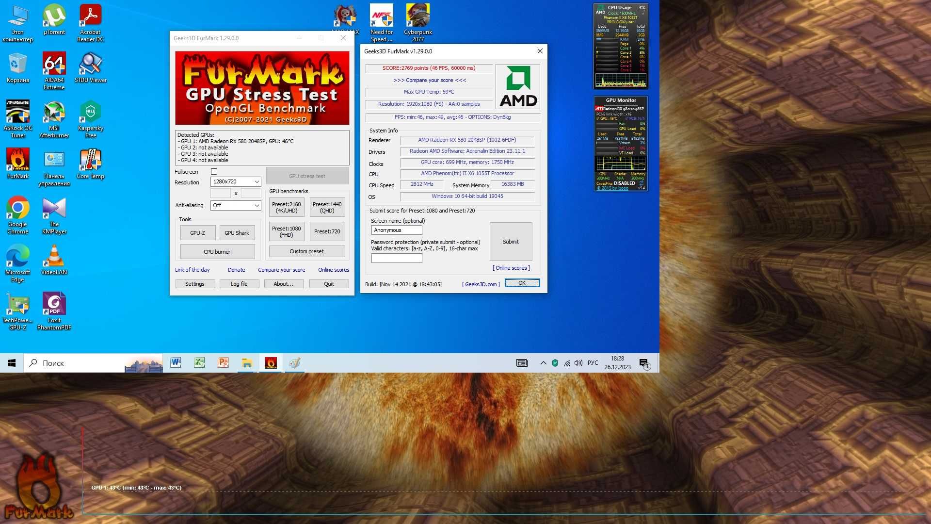 Игровой ПК Prologix (AMD 6 ядер/RAM 16Gb/SSD512Gb/RX580 8Gb) Гарантия