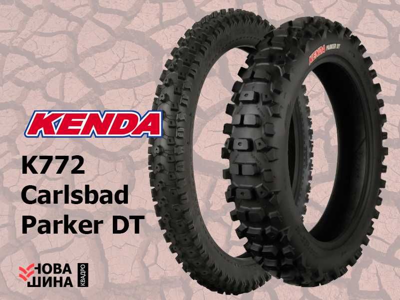 ЭНДУРО СТРИТ мото резина шина колеса на мотоцикл Kenda K280