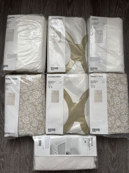 Постіль комплекти Ikea