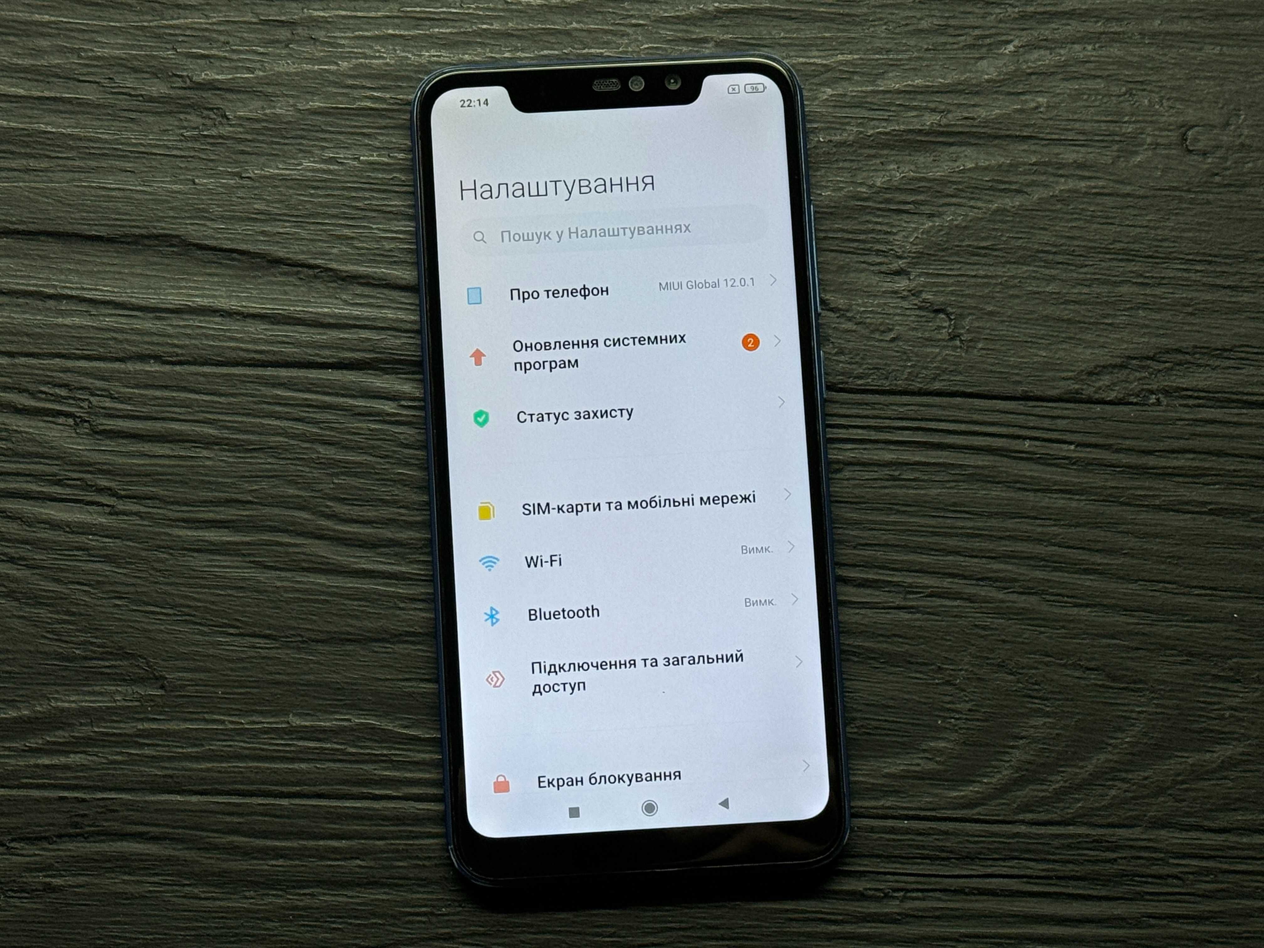 МАГАЗИН Xiaomi Redmi Note 6 Pro 4gb/64gb ГАРАНТИЯ/Trade-In/Bыкyп/Oбмeн
