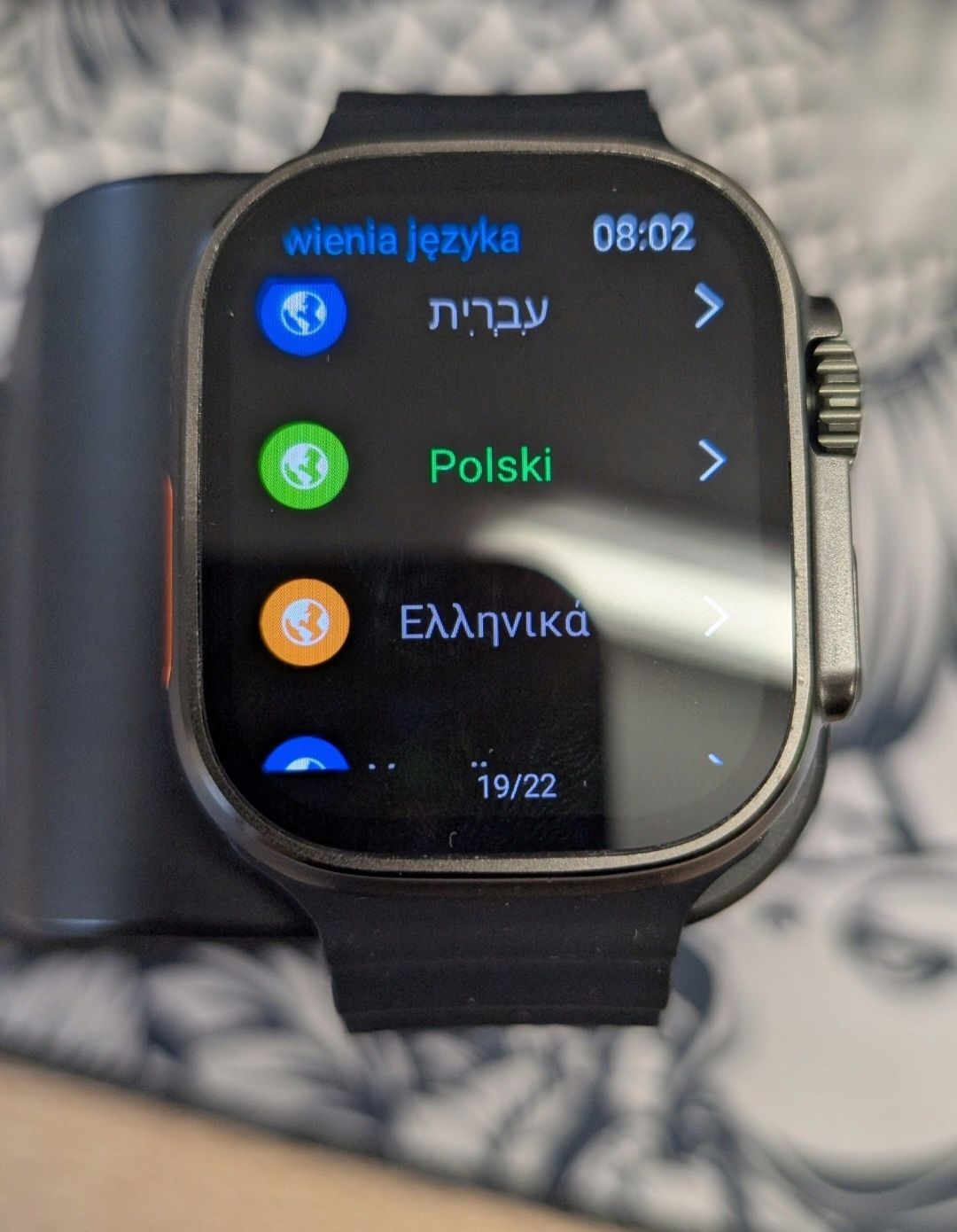 HK9 ULTRA 2 MAX nowy