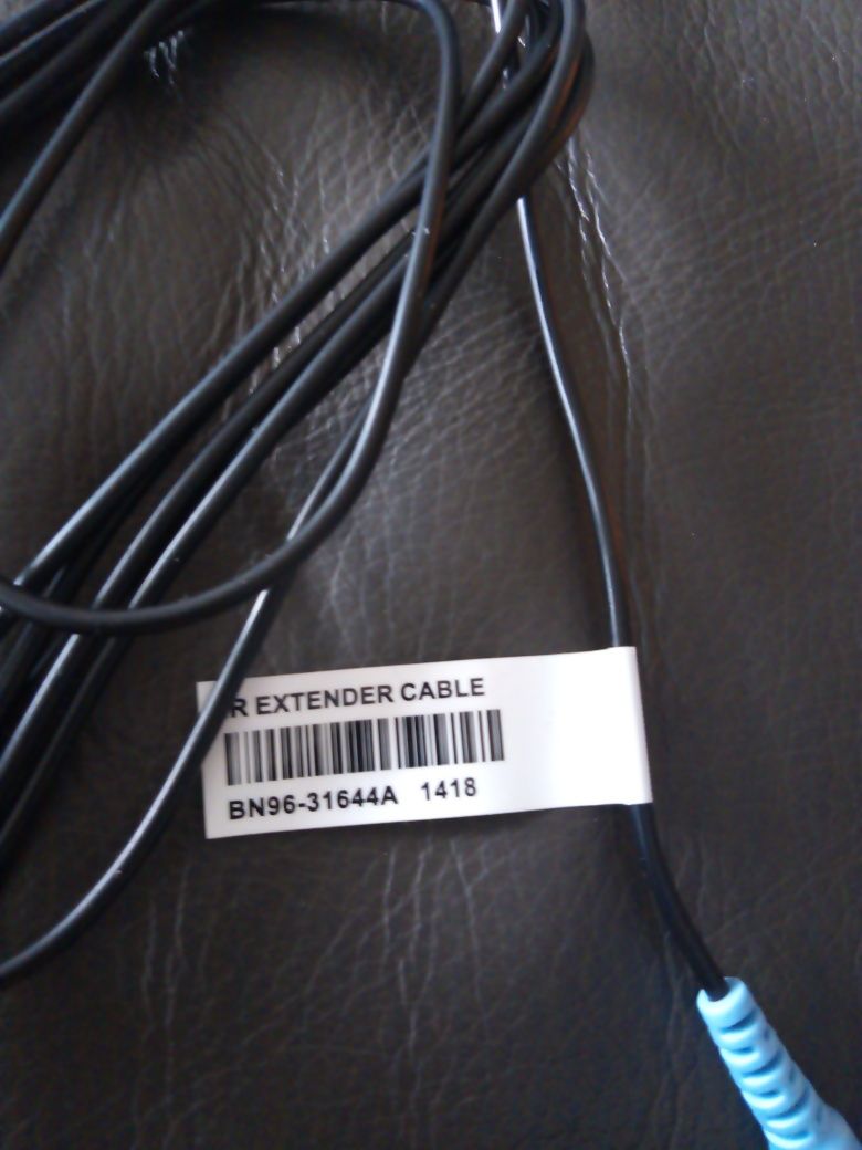 Kabel ir extender nowy