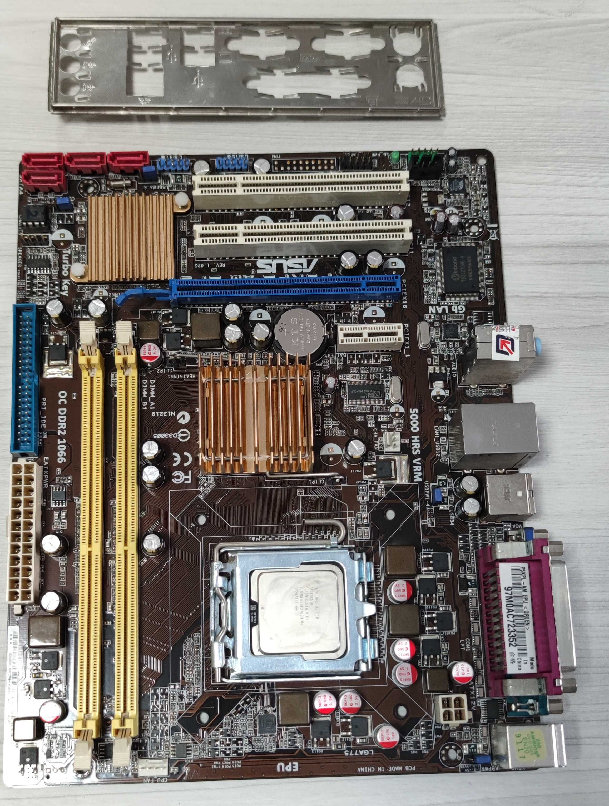 Материнська плата - Asus P5KPL-AM EPU + CPU Intel Celeron 430 1.8 GHz