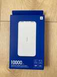 Powerbank XIAOMI Redmi 10000 mAh Biały