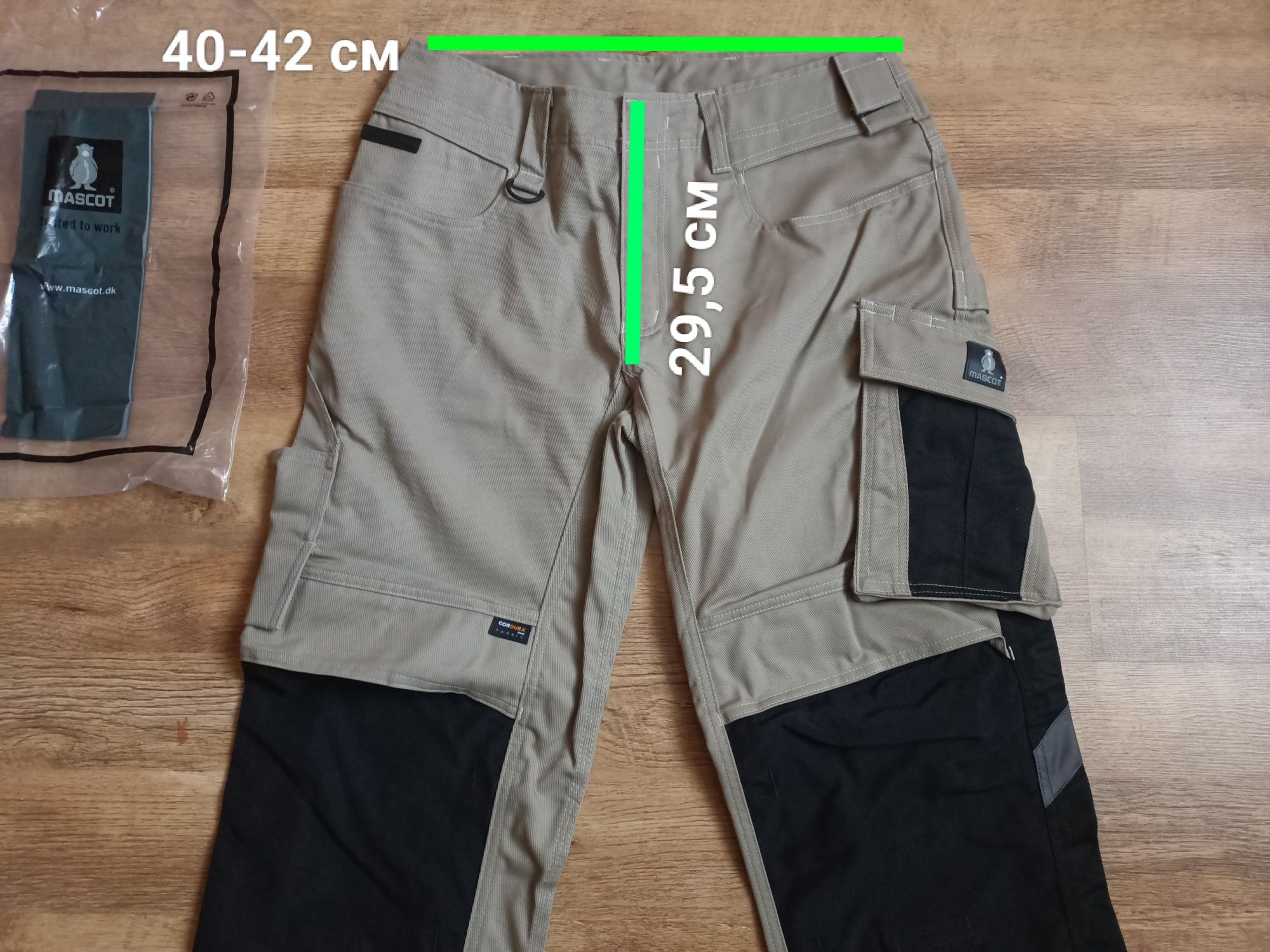 Робочі штани Mascot Workwear, спецодяг так само як Strauss