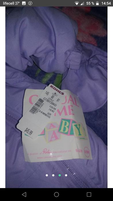 Новый комбинезон Casual Time привезен из США размер 0-9 m