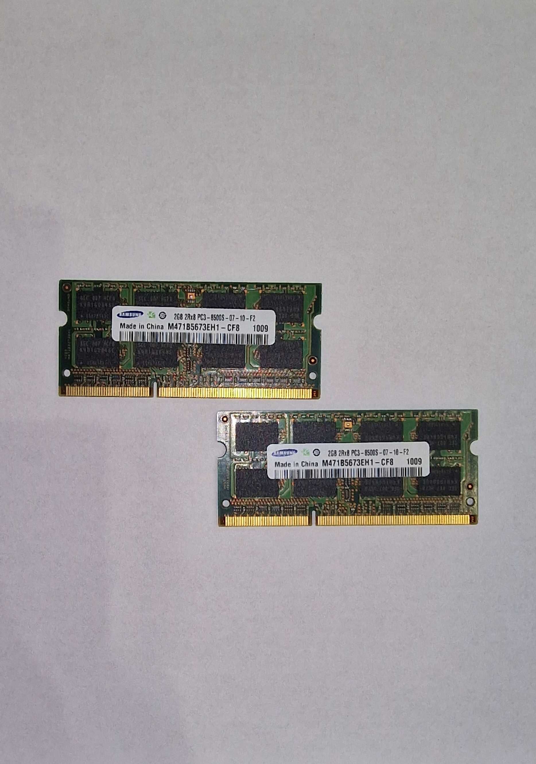 Pamięć RAM 4GB (2x2GB) DDR3