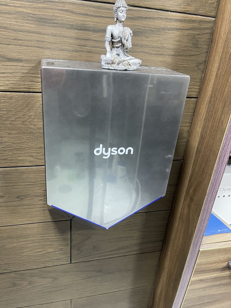 Dyson suszarka do rąk