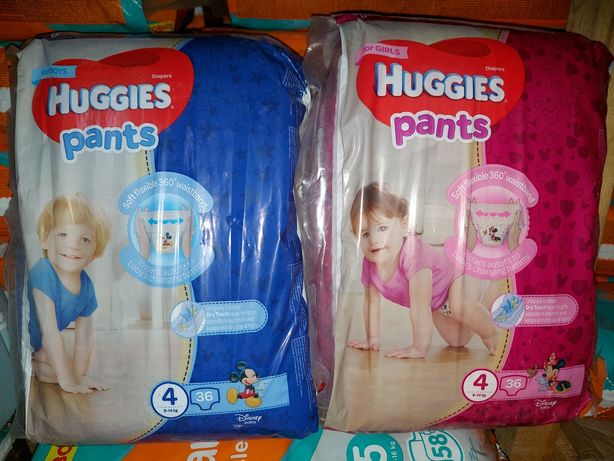 Подгузники трусики Хаггис пантс Huggies pants для мальчиков и девочек