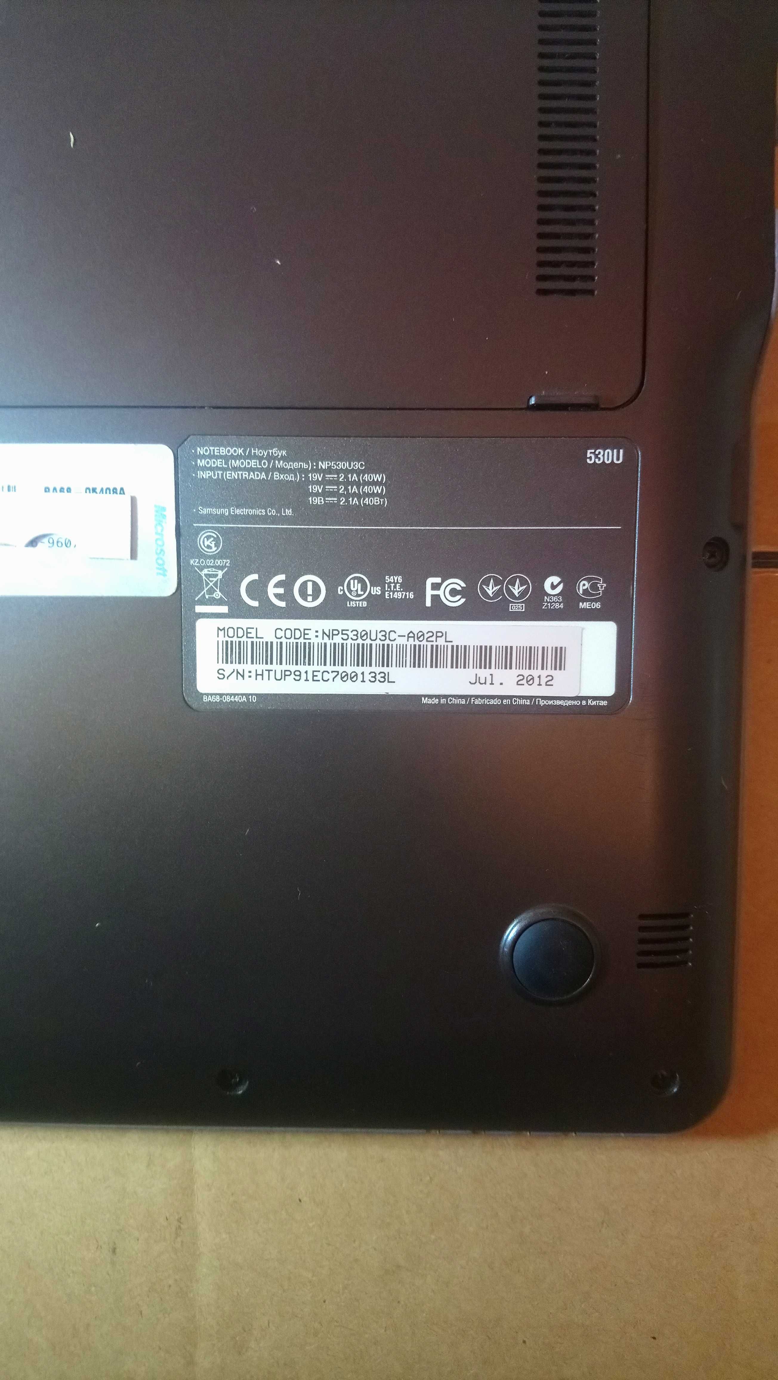 L a p t o p  Samsung NP530U3C