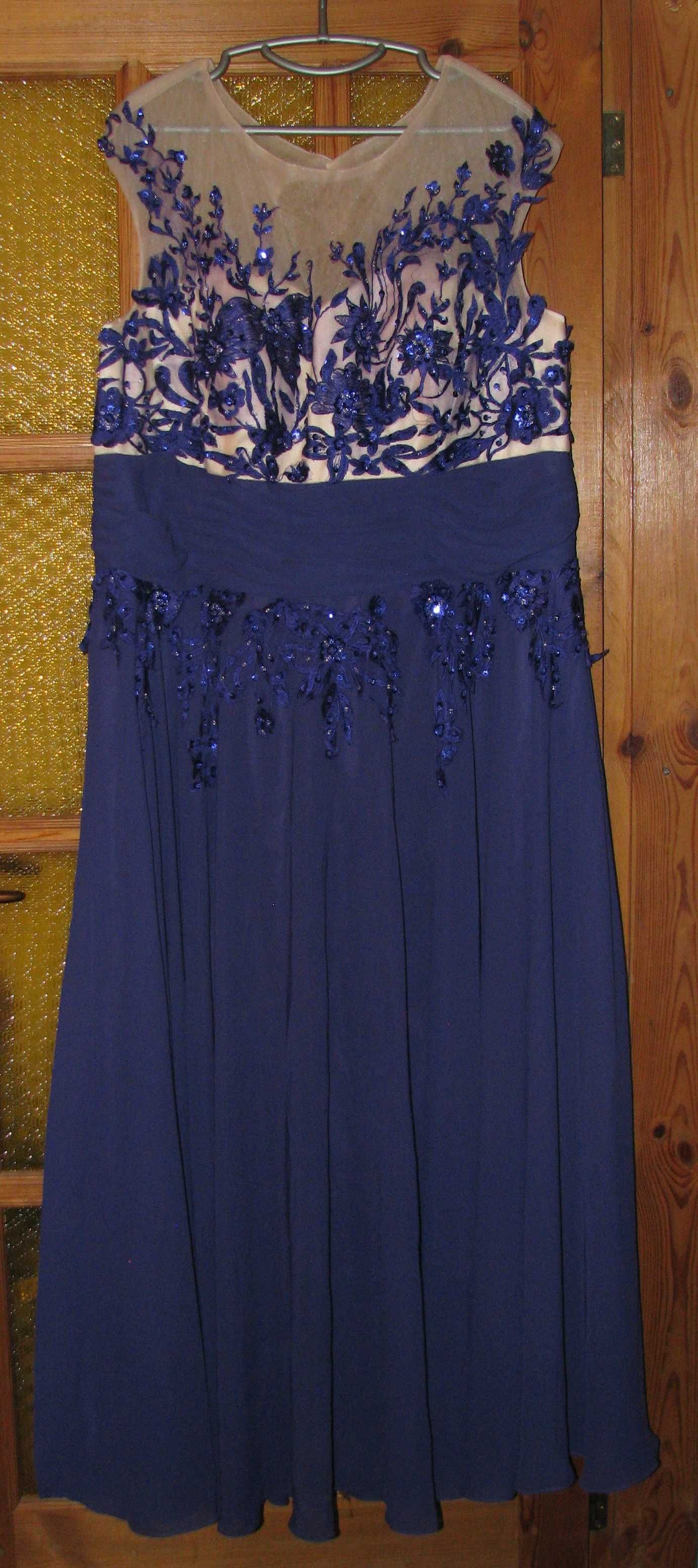 58р Платье вечернее красивое вышивка бисер большой размер