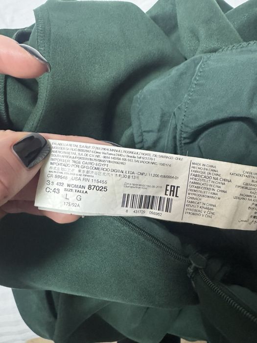 Комбінезон молодіжний