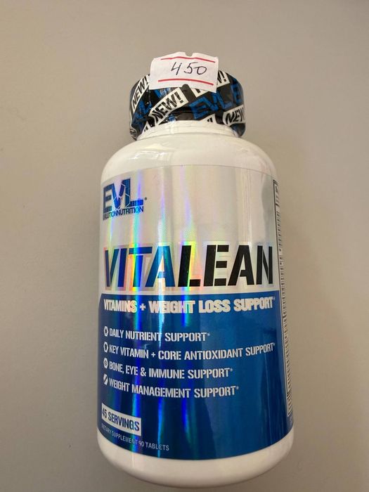 Вітаміни iherb, є різні,пишіть