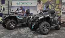 Wypożyczalnia / wynajem quad Cf'-Moto 520L