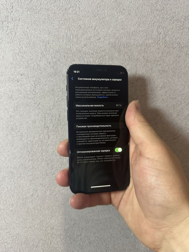 iPhone 12 mini 128 gb neverlock айфон 12 міні на 128 гб неверлок