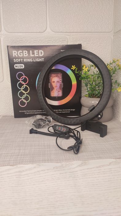 Кільцева лампа MJ 26 , 26 см RGB / Кольцевая лампа 26см разноцветная