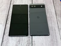 Google Pixel 6a на запчастини