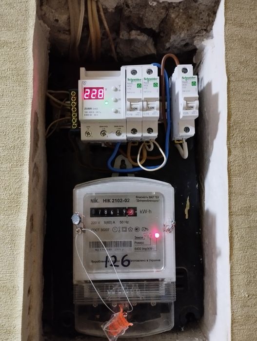 Услуги электриков в Днепре