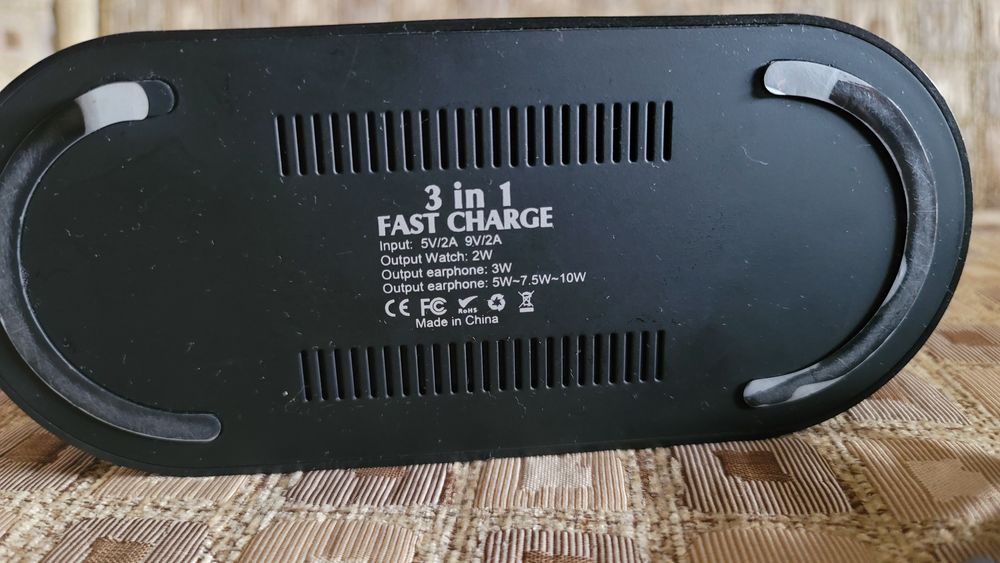 Зарядка бездротова