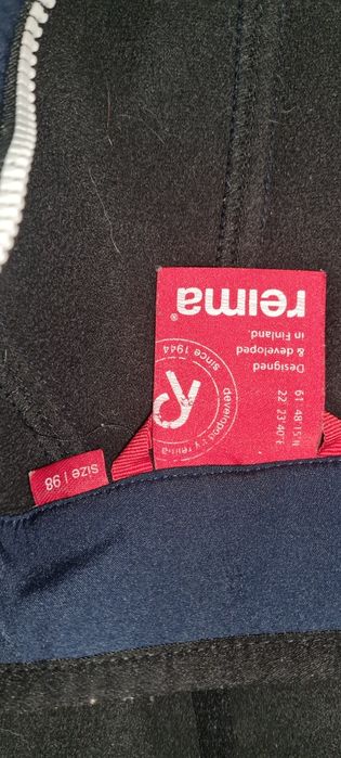 Демісезонні комбінезони Рейма 98  софтшел , термобілизна для двійнят б
