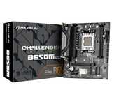 Материнська плата Maxsun B650M WIFI DDR5 AMD Ryzen AM5