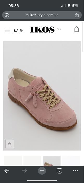 Замшеві рожеві кросівки ikos, розмір 39