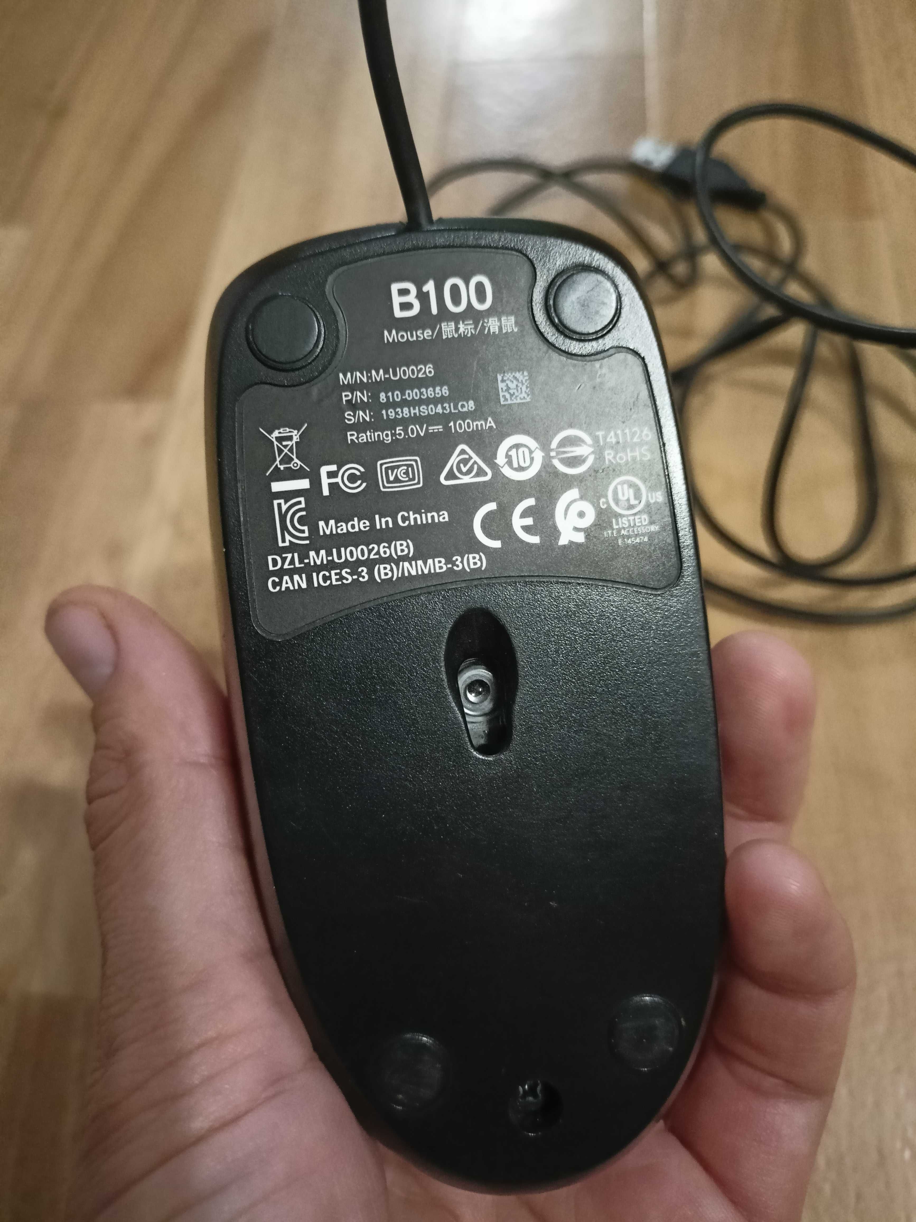 Продам комп'ютерну мишу Logitech B100