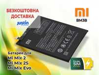 Новая батарея аккумулятор Xiaomi BM3B для Xiaomi Mi Mix 2 и других