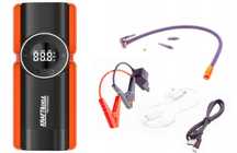Mocny Akumulator Power Bank Jump Starter 1200A- 10000Mah
