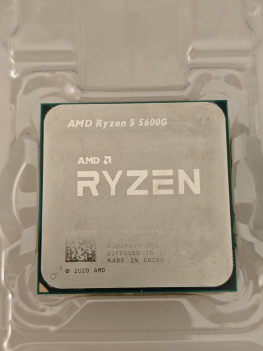 Ryzen 5 5600G z wentylatorem