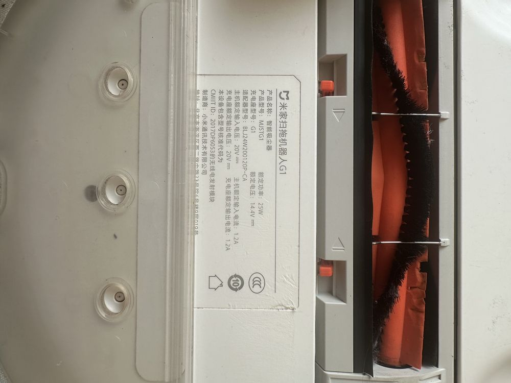 XIAOMI G1 vacum mop robot sprzątający odkurzacz mopujący