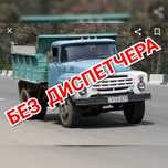 Кирпич БЕТОН.глина чернозём песок шлак отсев щебень асфальт бут .