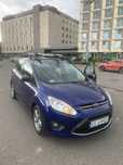 Ford C-MAX Świetny stan, Niski przebieg, ASO + Pełna dokumentacja serwisowa