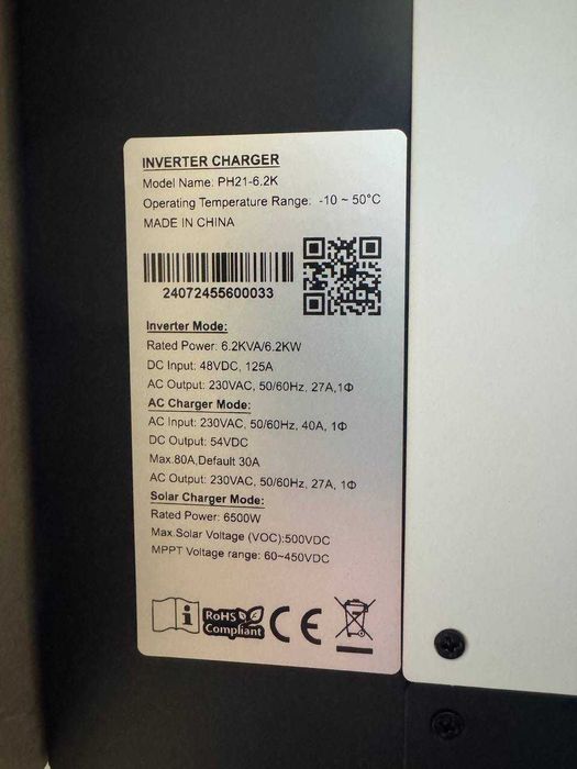Інвертор гібридний WiFi 6.2 кВт (6200 Вт) 48v вольт