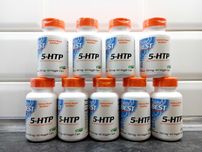 Doctors Best, 5-HTP 100 мг (60 капс.), 5-гидрокситриптофан
