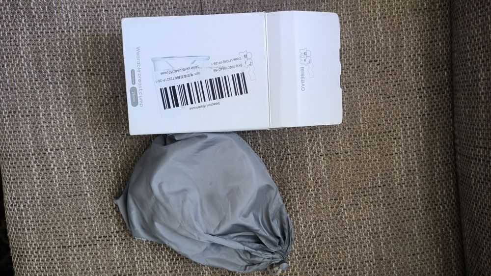 Молоковідсмоктувач електричний