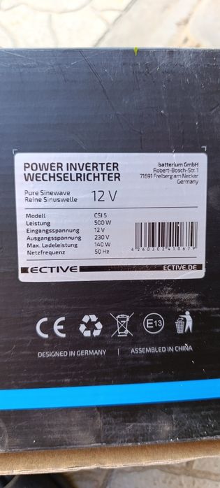 Інвертор напруги з функцією зарядки Ective CSI 5(бу)